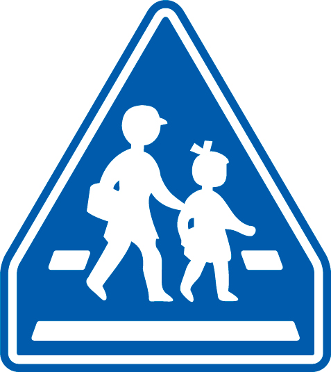 横断歩道の指示標識