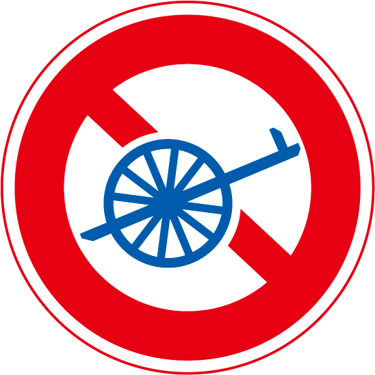 自転車以外の軽車両は通行禁止の規制標識