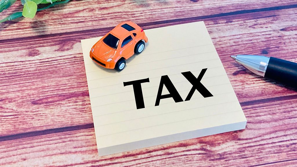 自動車税のイメージ