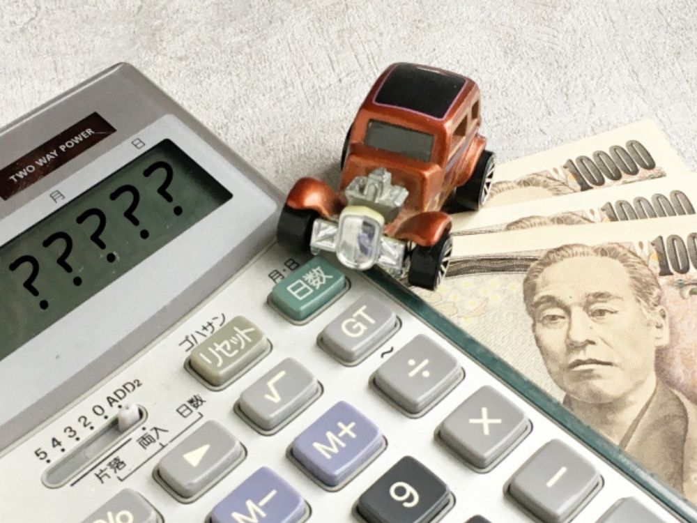 大阪の外車買取｜“根拠提示”で納得の価格（現車査定のみ・WEBフォーム受付）