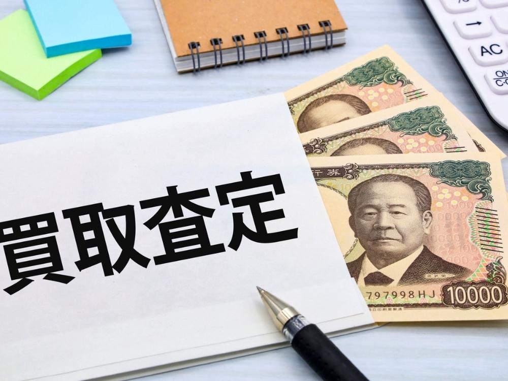 アバルト595 買取相場の最新動向【2026年版】