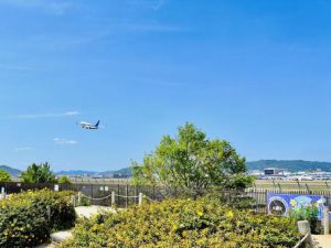 兵庫県伊丹市 伊丹スカイパーク