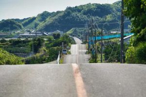 和歌山県紀の川市 ジェットコースター道路