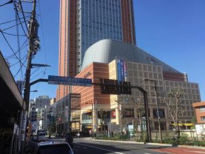 東京都世田谷区 三軒茶屋