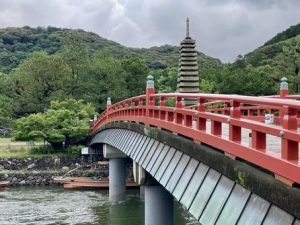 宇治川と喜撰橋（京都府宇治市）